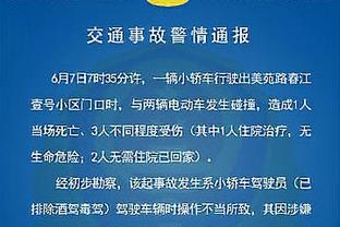 开云app网页版入口登录官网截图0