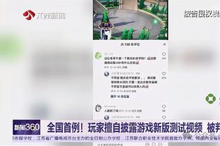 半岛娱乐彩票截图3